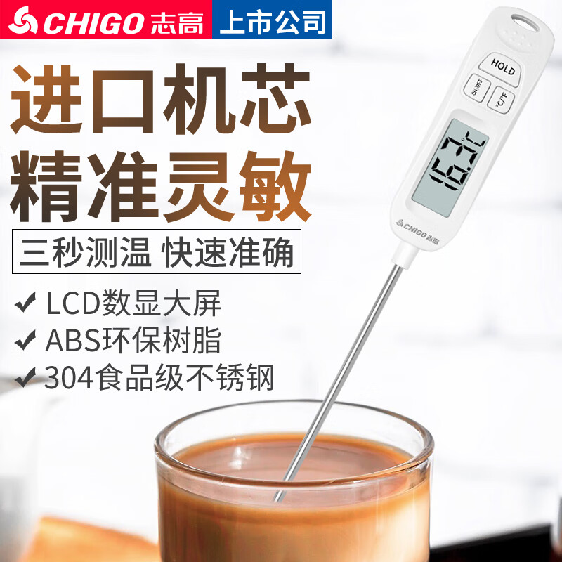 查看浴室用品商品历史价格的网站|浴室用品价格历史