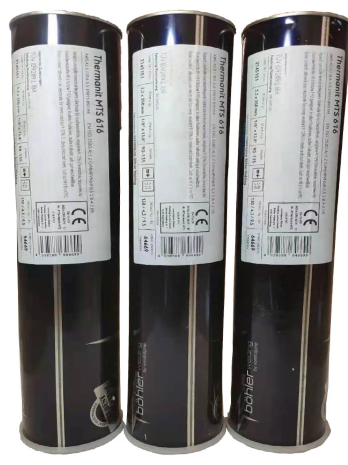 博雷奇e8018b2焊条蒂森chromo 1焊条e8018b2低合金钢焊条e8018b2焊条