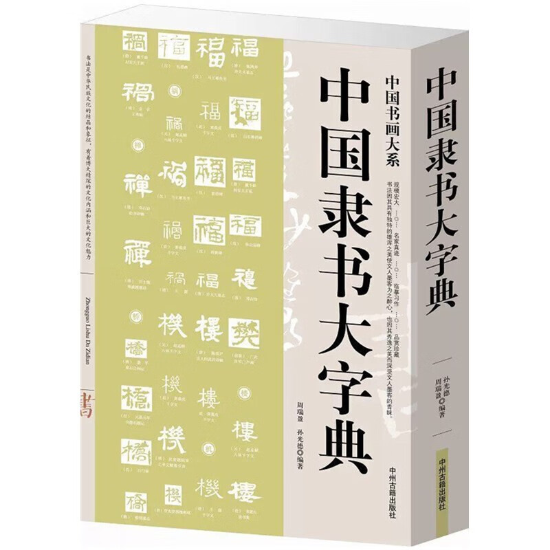 售后39