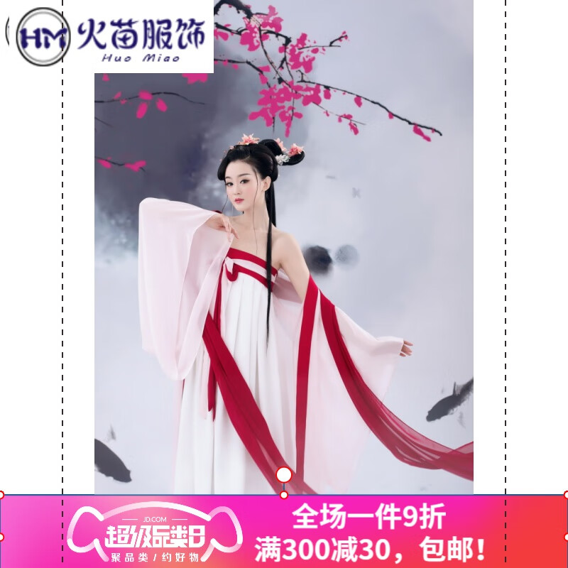【影楼摄影古风主题】仙女汉服写真服盘子古装女生性感女装公主服装惹