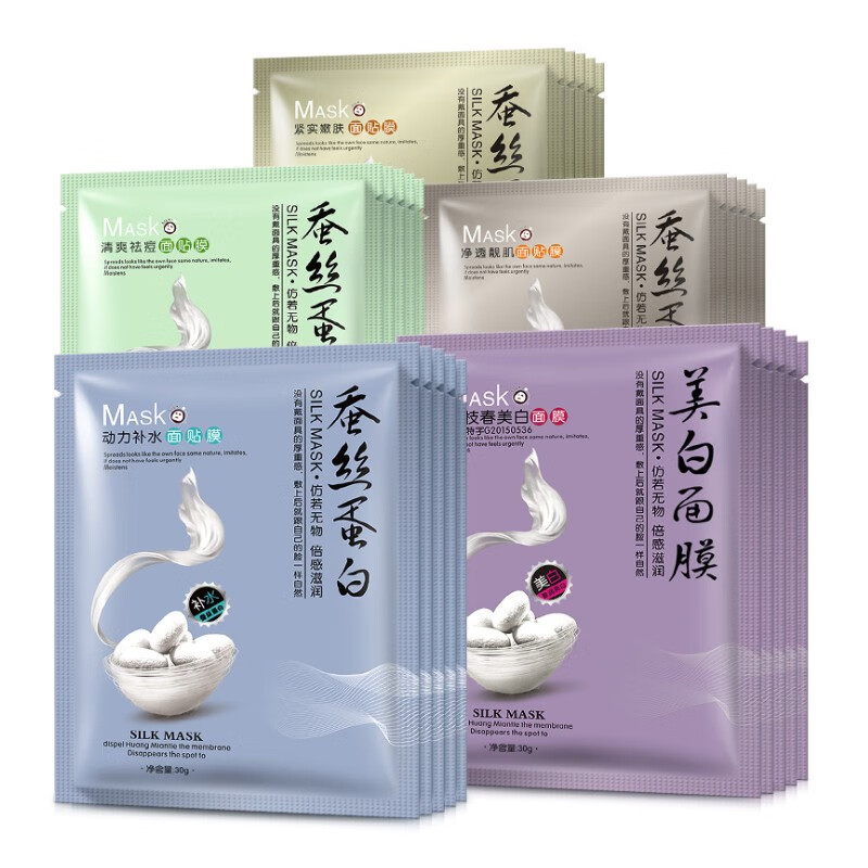 京东超级大卖场 2020-09-05 - 第22张 | 最新购物优惠券 京东超级大卖场 2020-09-05 - 第22张 | 最新购物优惠券