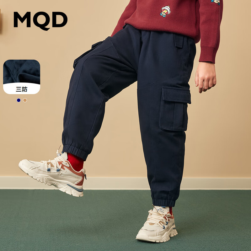 ٣MQD޿㡿MQDͯװͯӺп22ͯɱůװ  140 (XL) 124Ԫ