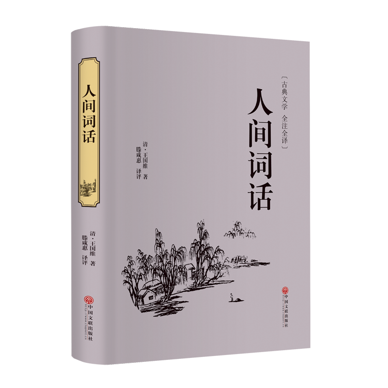 马上抓住京东12253409的价格走势,享受实惠购物!