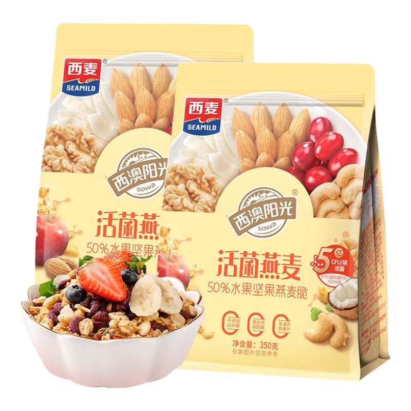 ����50%ˮ����������350g Ӫ�������ȴ��͸ɳ�������ʳ 350g*2�� 27.9Ԫ