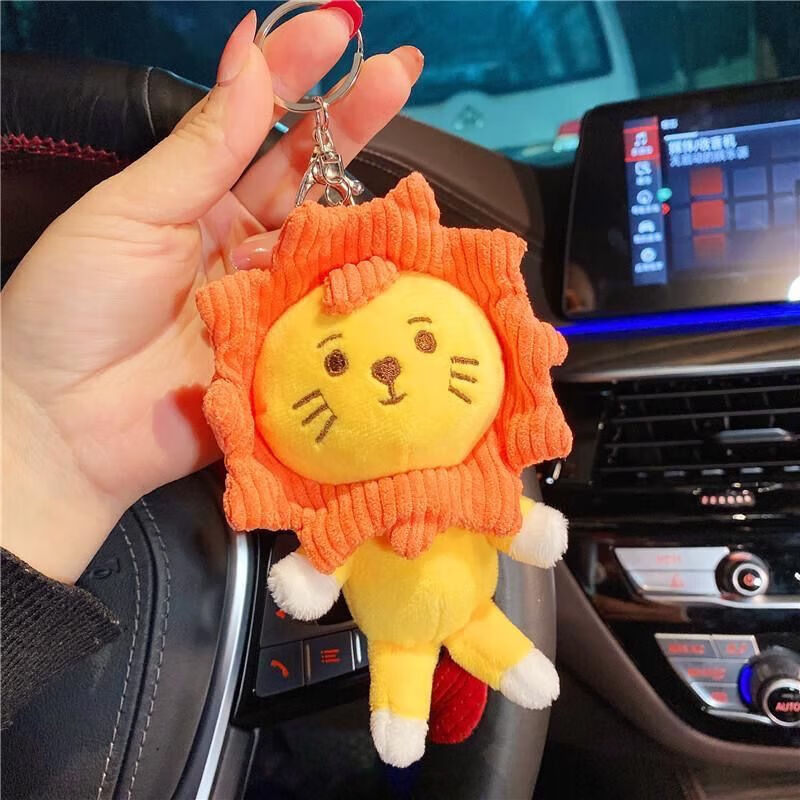 新思力莱阳公仔挂件王源同款莱阳公仔小狮子毛绒玩具向日葵布娃娃太阳