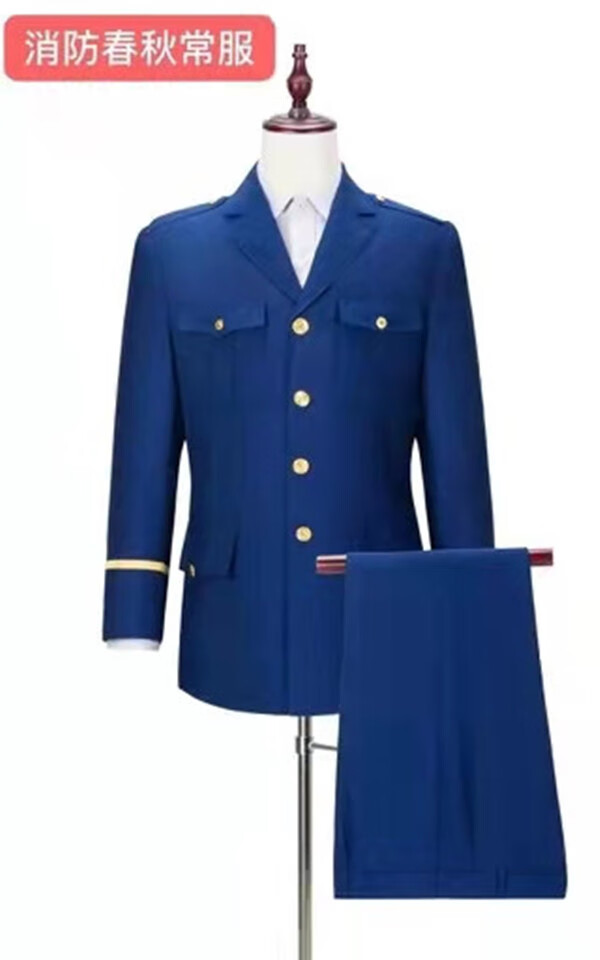 【好物】新式火焰蓝消防春秋常服内衬衣衬衫消防冬常服男士制服外套
