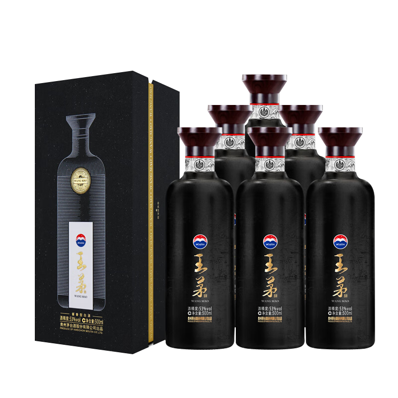 PLUS Ա:ę́MOUTAIé źé 2020ݾ Ͱ׾ 53 500ml*6 ʵ4614Ԫ