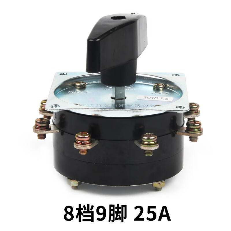曼坤kdh25-2-8 电焊机分头开关 8w 组合开关 25a 16只脚 25a(单层8档9
