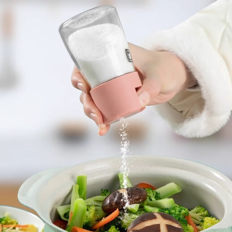 定量调料罐厨房按压式控盐瓶家用调料盒密封防潮调味罐味精油盐瓶 粉色+蓝色2个装