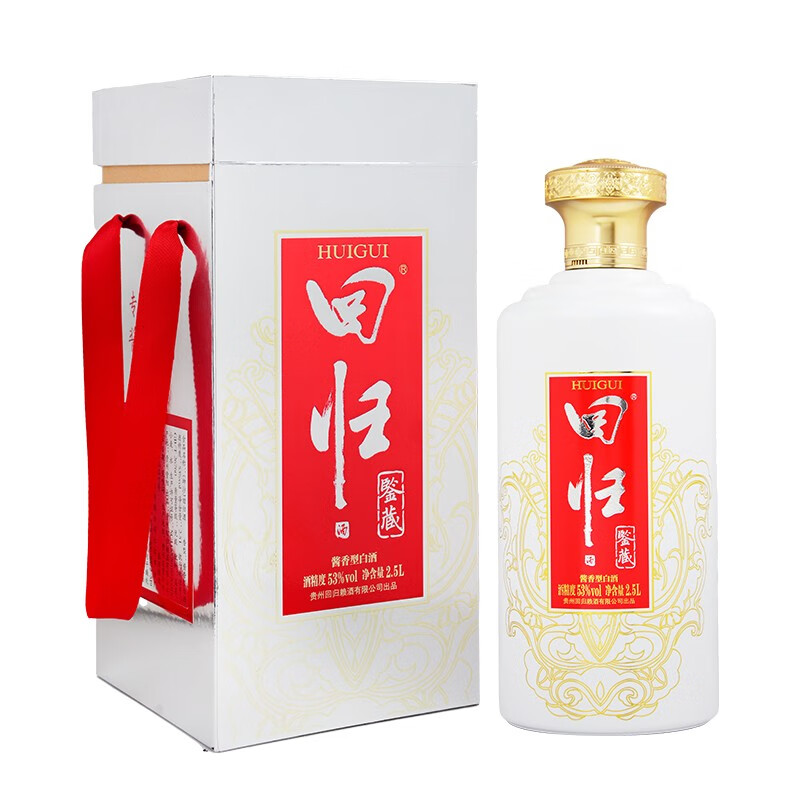 回归赖酒赖酒回归酒鉴藏酱香型坤沙大曲酱酒53度2.5l 53度 2.5l 1瓶