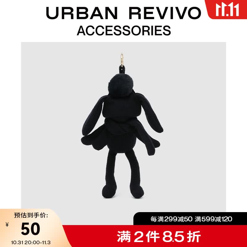 URBAN REVIVO新款女士配件可爱兔子挂饰AW02TABN2000 藏青 F怎么样,好用不?