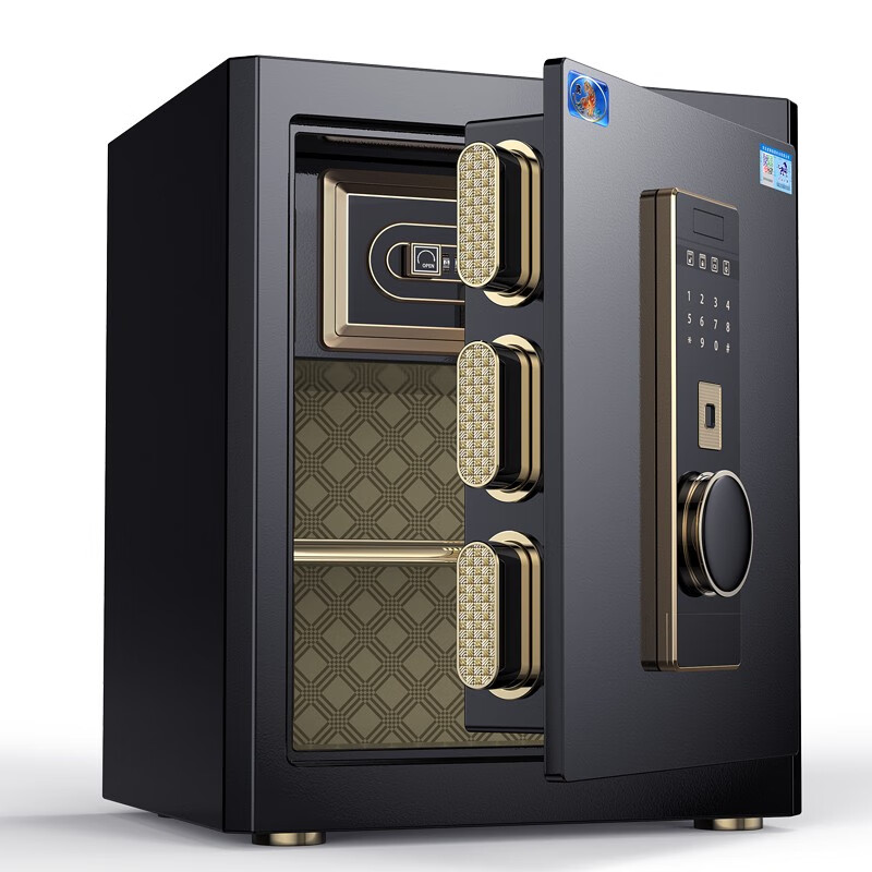 虎牌保险柜家用办公指纹密码wifi防盗全钢可入墙固定保险箱 高45cm