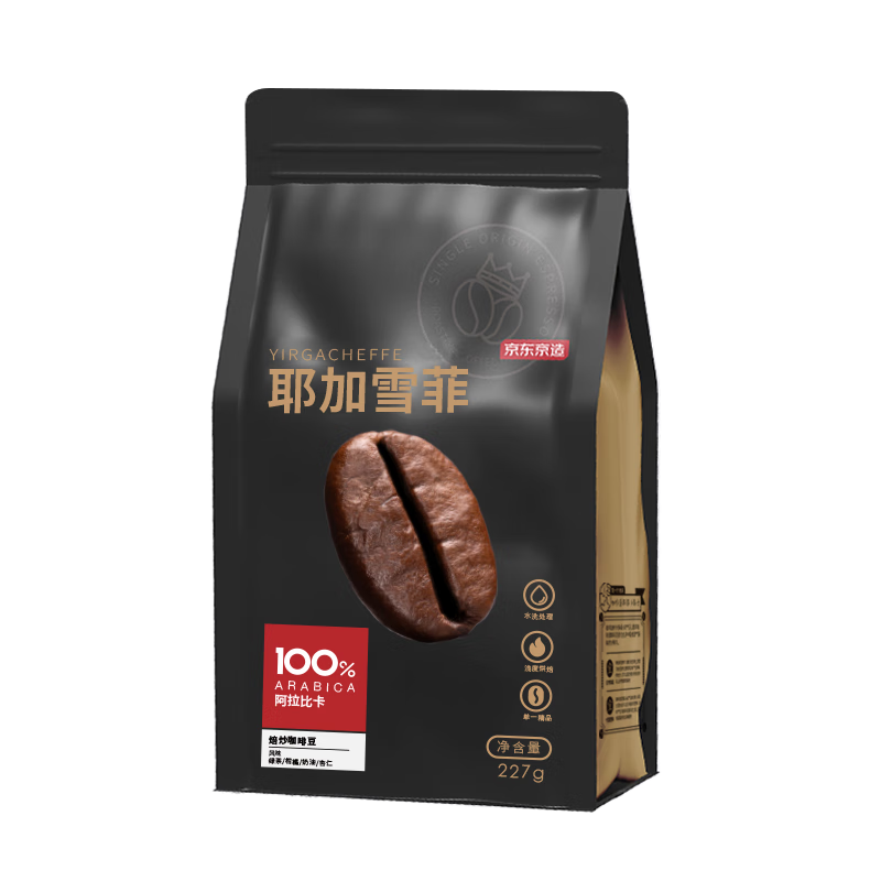 ���ڲ�������������Ү��ѩ�ƿ��ȶ�227g  