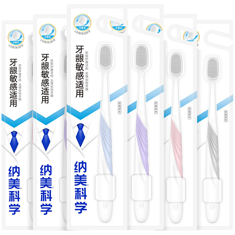 ���ڲ�����������Namei�����׿�ͷ����������ˢ �º�ȥ�պǻ����� ���� 6֧װ