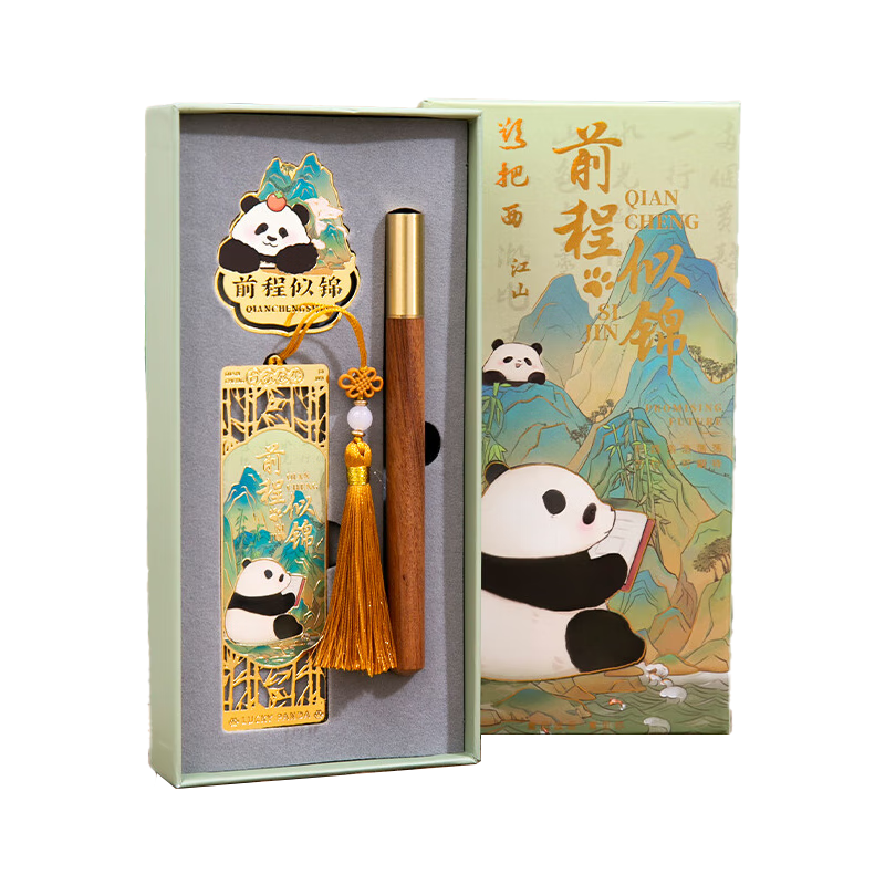 йŵǩèĴƷ2025¿ߵ¹ʹƷԪͬѧʥ