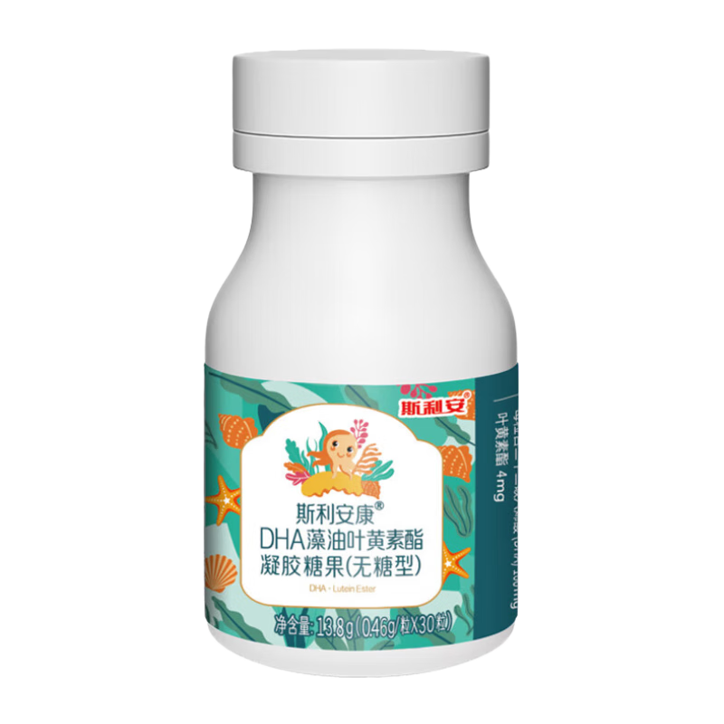 SCRIANEN 斯利安 叶黄素藻油dha学生儿童青少年成人可用添加dha0.46g*30粒