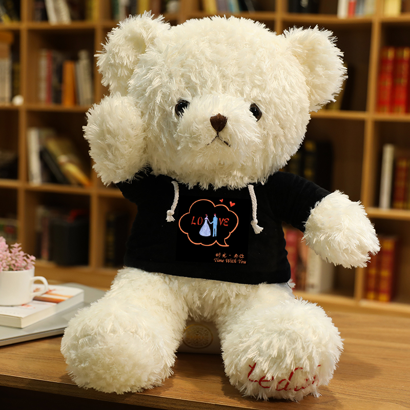 如何查京东动物玩偶公仔最低价格|动物玩偶公仔价格走势图