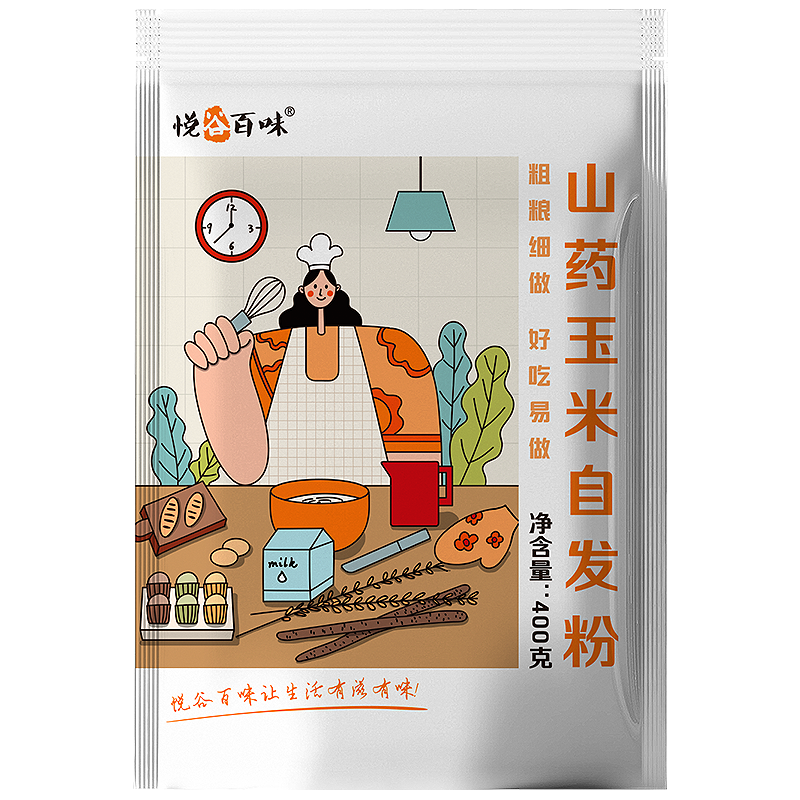 悦谷百味山药玉米自发粉400g，健康营养价值与稳定价格，舒适易操作的面点制作首选|查看京东面粉历史价格