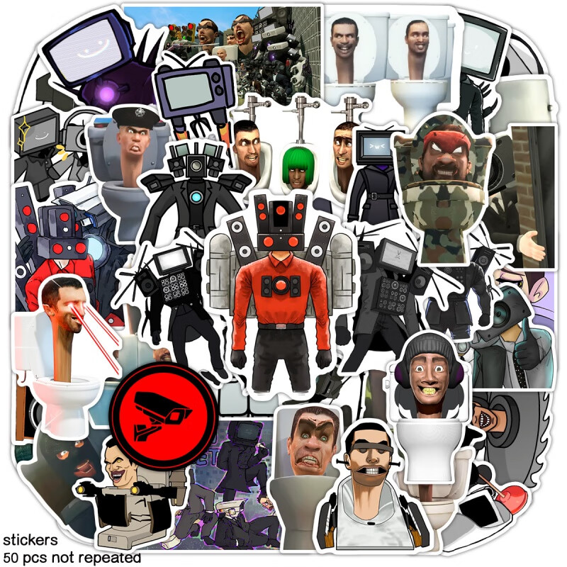 喏雅珘100张马桶人监控人贴纸vs泰坦监控人 贴纸音响人和监控人贴画