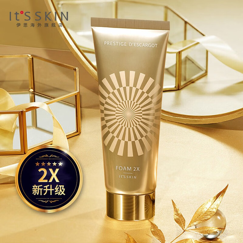 伊思（It’s skin）【百亿补贴】2X晶钻蜗牛洁面氨基酸洁面深层清洁 京东国际会员店