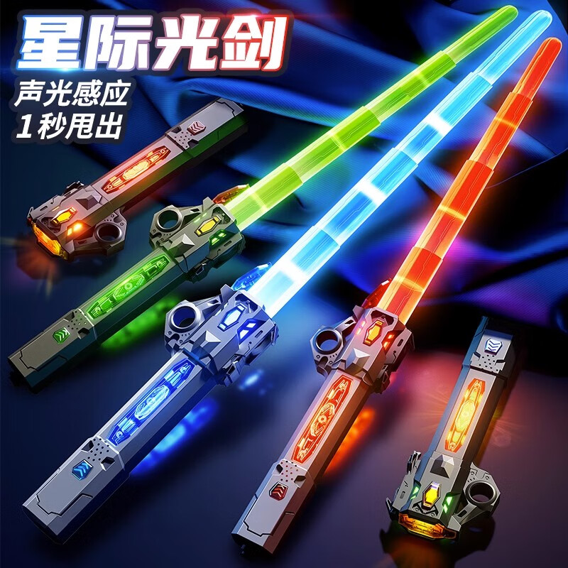 如何看早教启智商品历史价格|早教启智价格走势