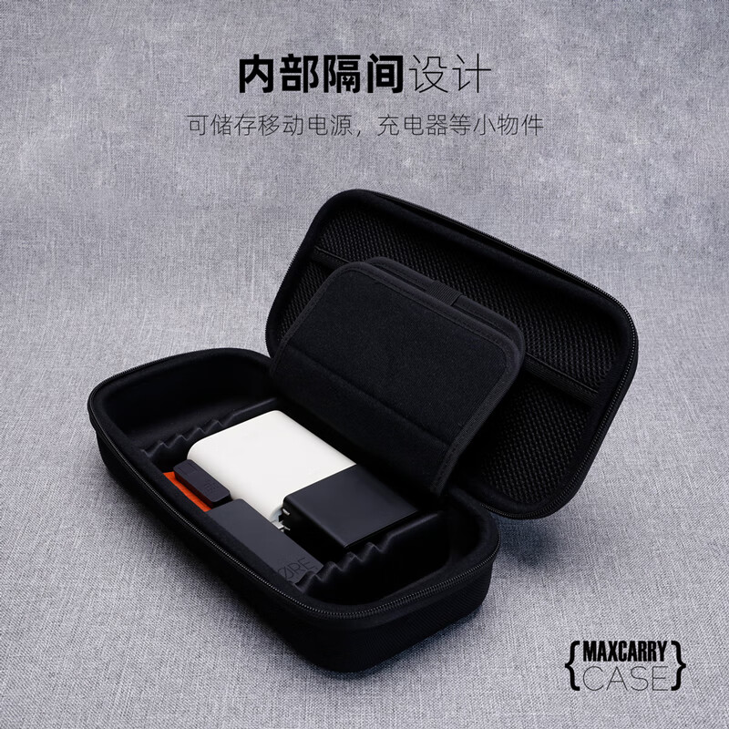 Skull & Co.Switch1/OLED裸机便携收纳包 骷髅skullnco  精密设计防水防摔  一代Switch/OLED裸机收纳包-清仓价
