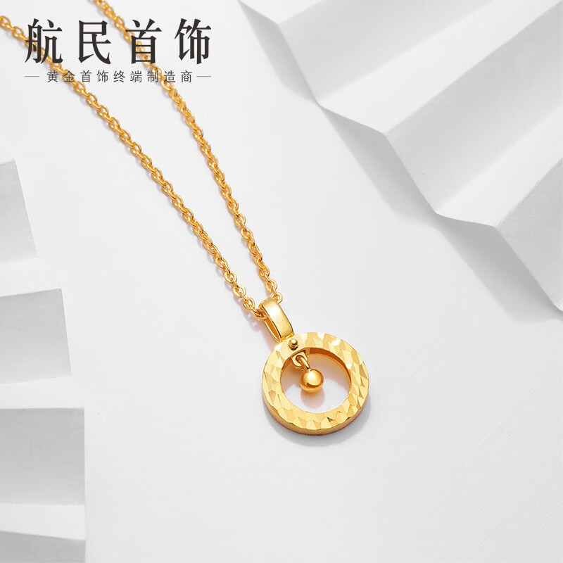 航民首饰 黄金项链圆环锁骨链足金999套链xyc1037工费100元/件 5.