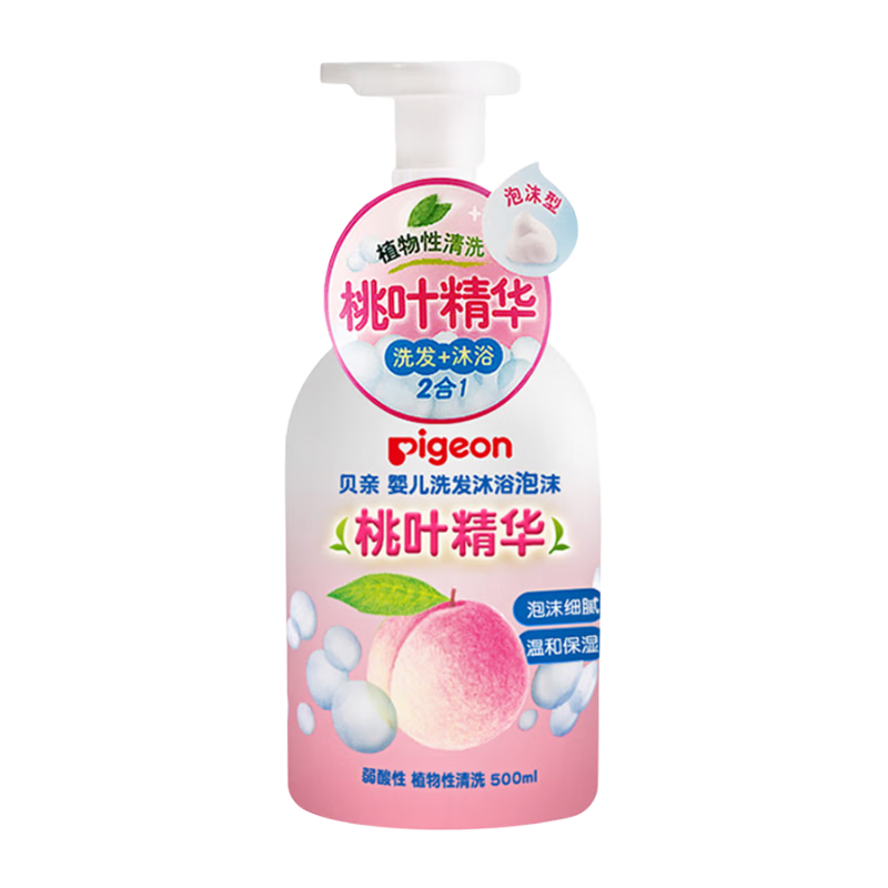 ��������ˮ ����ϴ����ԡ Ӥ����Ҷϴ������һ ������ˬ��¶ ������˪ 500ml*1ƿ -ϴԡ����һ��ĭ�� 57.4Ԫ