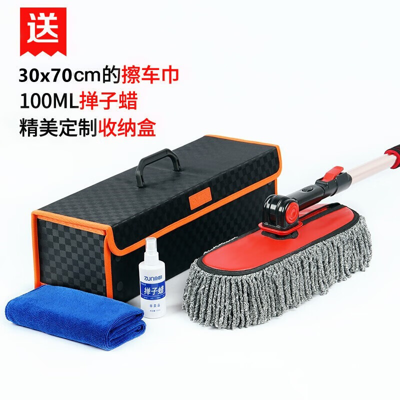 分享下铂里狮车用掸子评测透漏？用了一星期感受分享