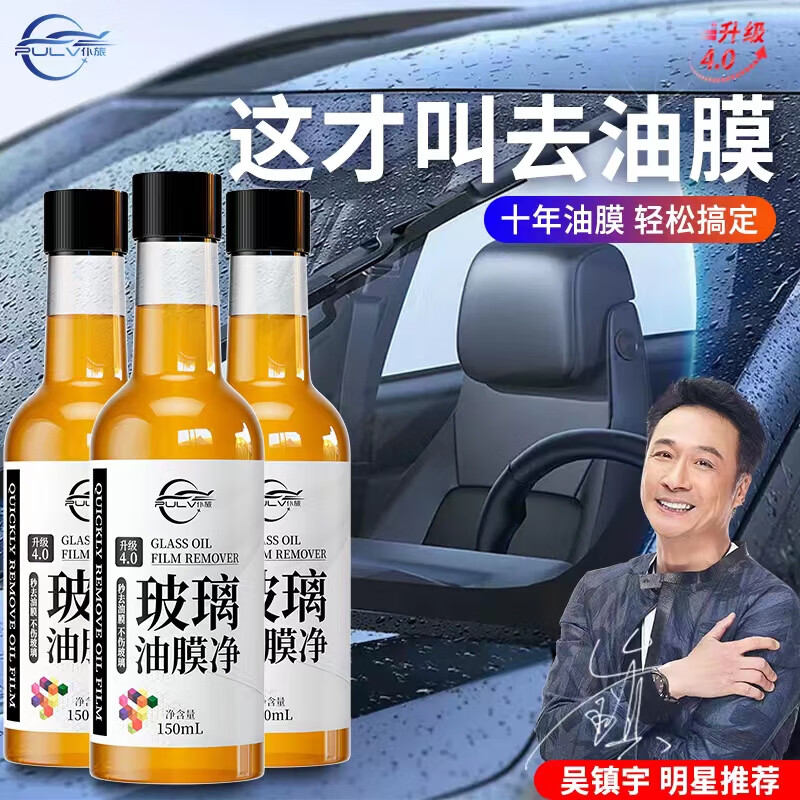 清洁剂最低价在什么时候|清洁剂价格比较