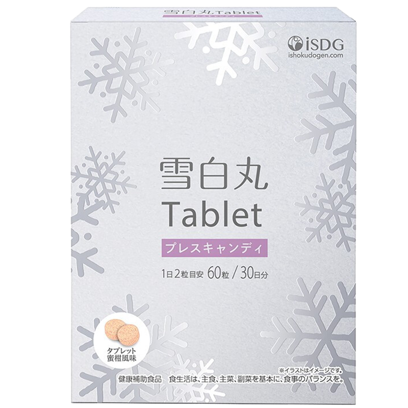 🤑惊人的价格波动！买京东100022620955，享受史无前例的优惠折扣！|怎样查胶原蛋白历史价