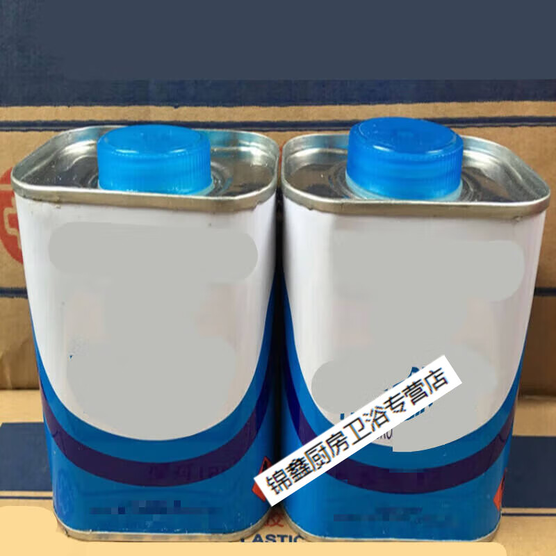 施韵令upvc给水管胶水硬质pvc胶合剂 105g