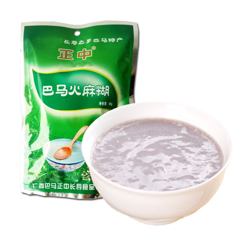 正中 广西巴马特产火麻糊粉 火麻仁粉(无防腐剂添加) 火麻糊80g