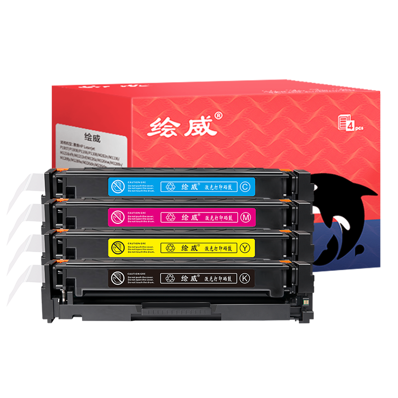 绘威CF500A202A四色硒鼓套装:价格走势、销量趋势及用户评测