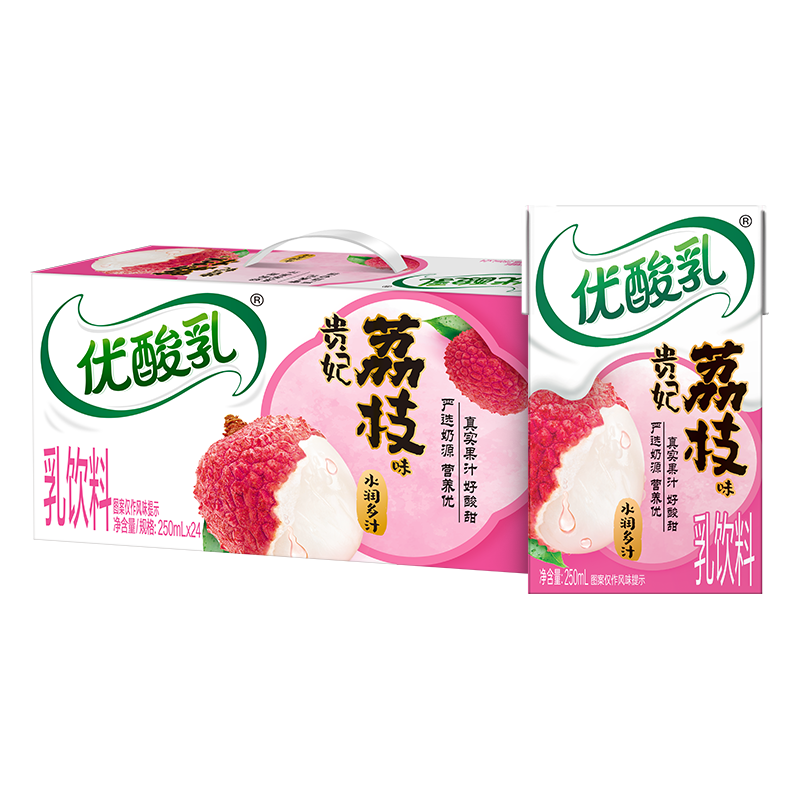 SHUHUA 舒化 伊利优酸乳贵妃荔枝味250ml*24盒/箱 乳饮料 礼盒装