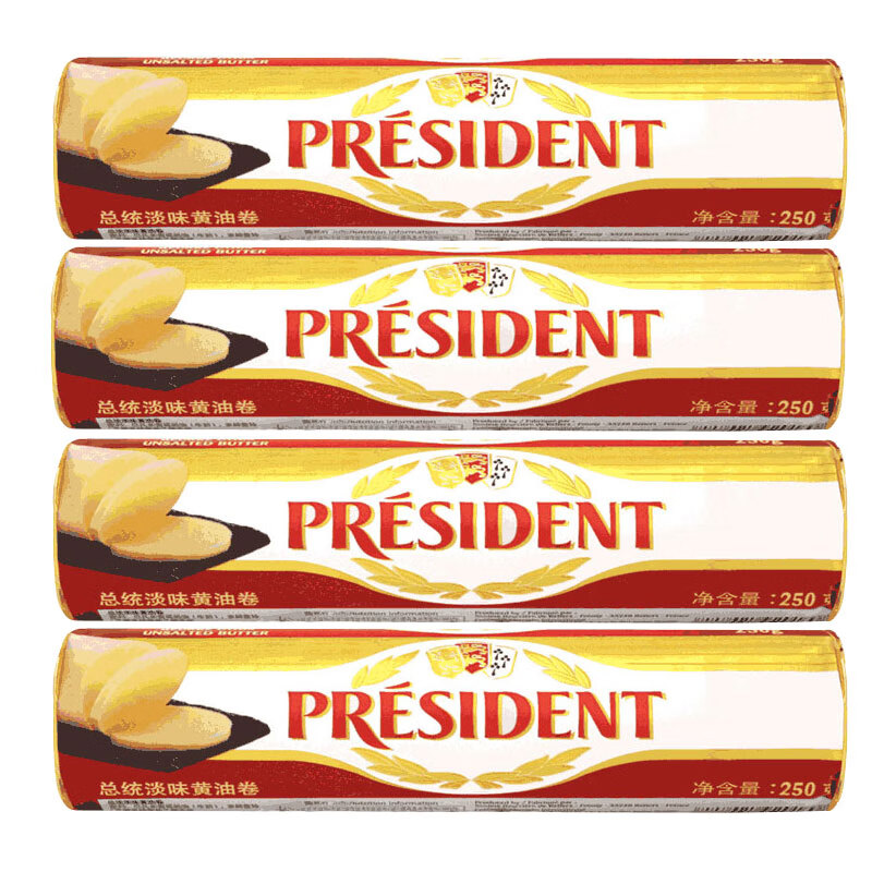 总统（President）淡味黄油卷250g 法国进口发酵动物性乳酸黄油面包饼干烘焙原料 总统黄油卷25/6/6到期 250g*4块