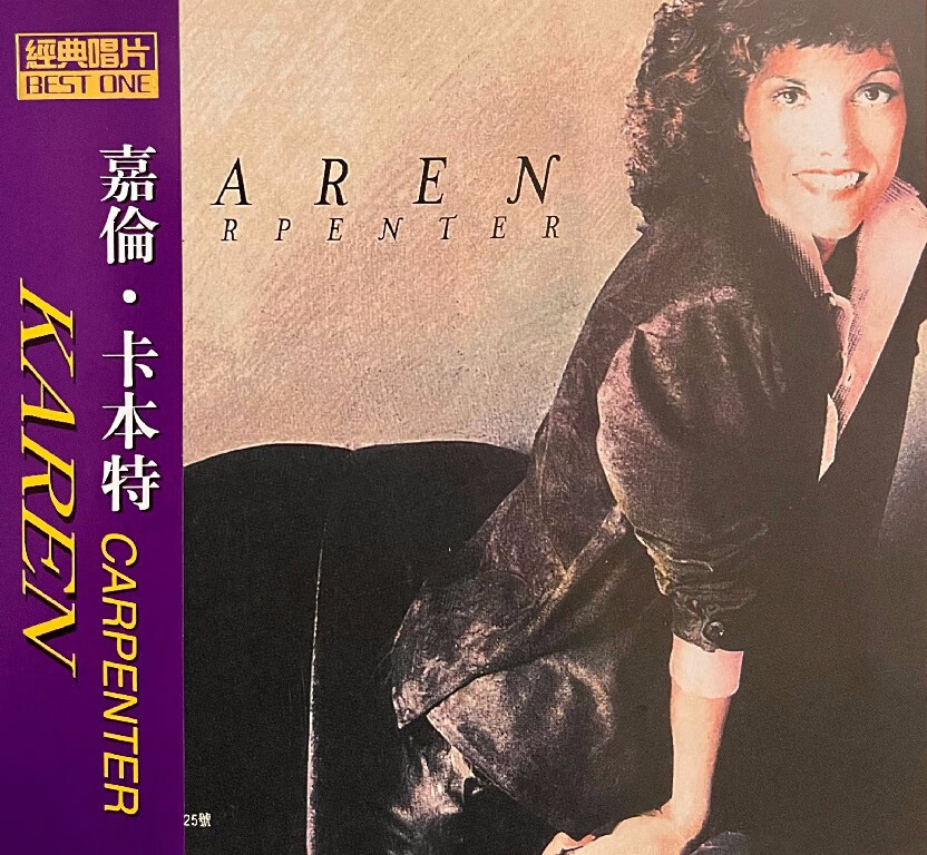 嘉伦卡本特:(cd)