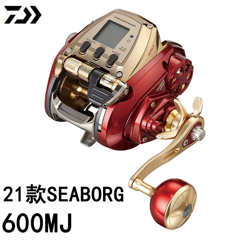 达亿瓦(daiwa) daiwa达亿瓦seaborg 电动轮 船钓海钓轮电绞钓渔轮600