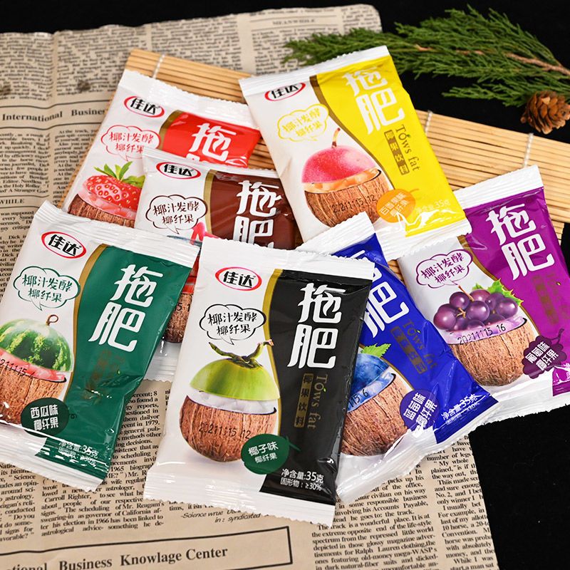 clcey佳达拖肥35g小袋椰果果味果冻布丁儿时童年校园休闲零食散装批发