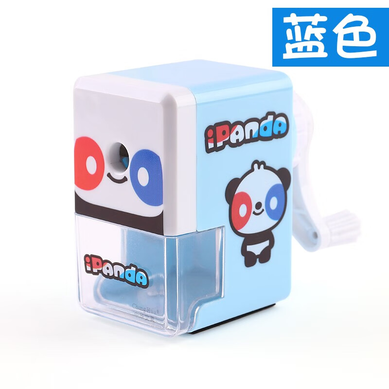 手摇削笔器多功能转笔刀学生用削铅笔机文具削笔刀铅笔刀削笔器手摇刨