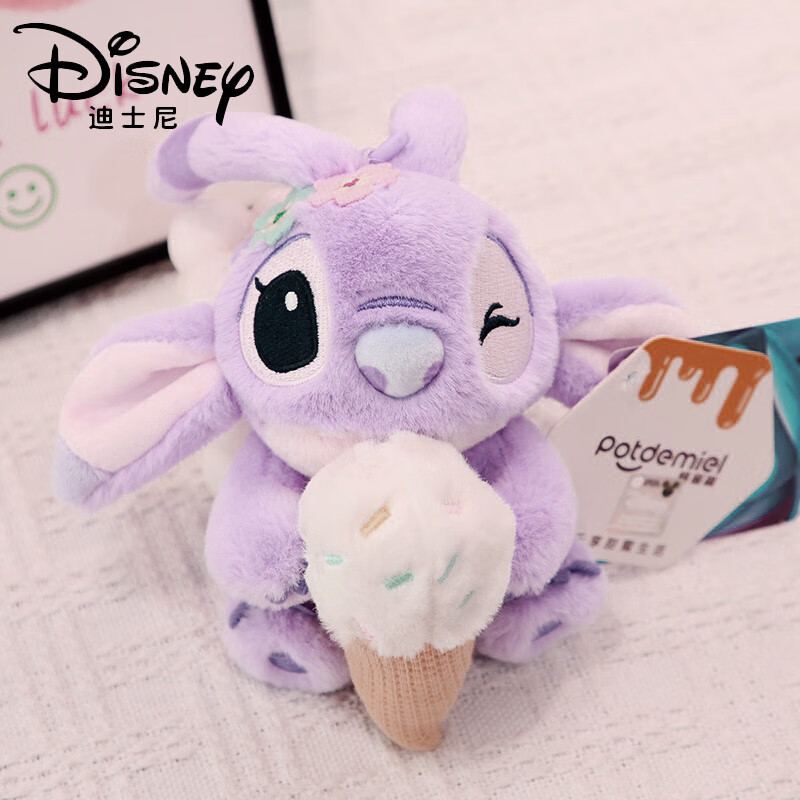 安琪雪糕筒挂件 11厘米 迪士尼授权
