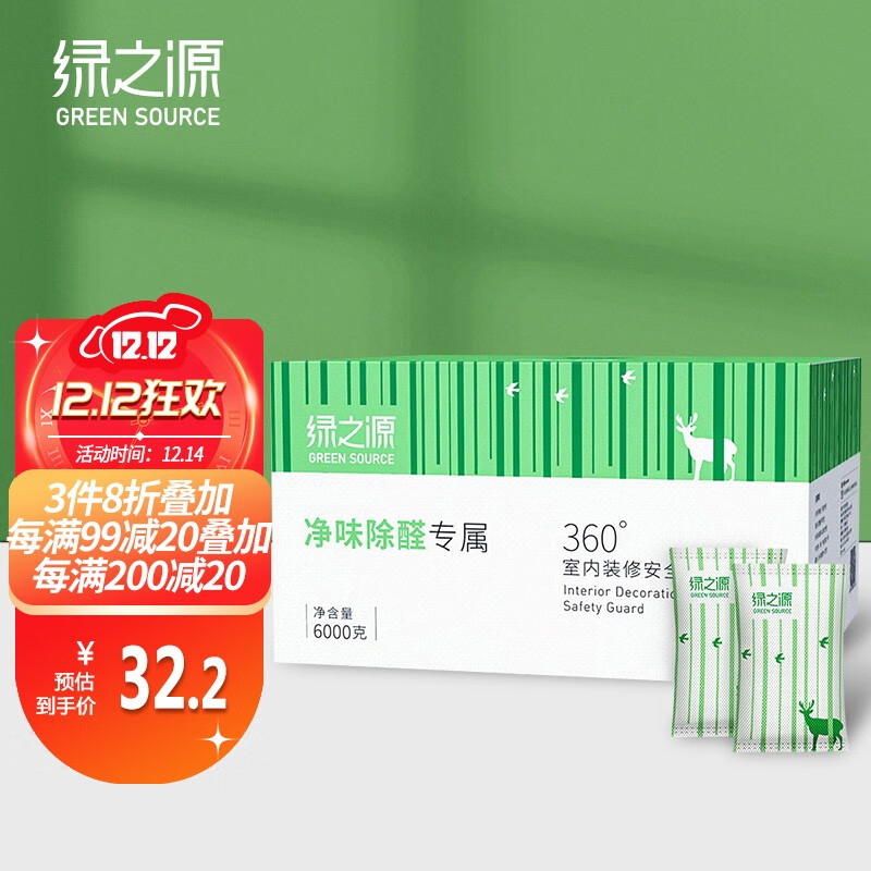 京东京东秒杀 2021-12-14 - 第1张 | 最新购物优惠券 京东京东秒杀 2021-12-14 - 第1张 | 最新购物优惠券