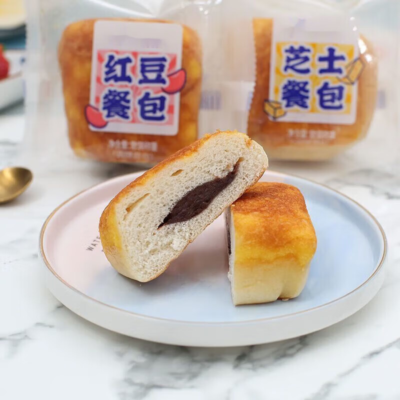 维霆芝士餐包红豆夹心面包营养早餐面包代餐面包蛋糕点零食 新麦潮餐