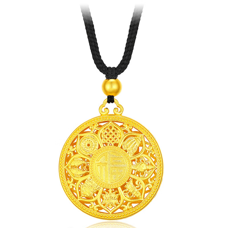 权大福黄金八宝罗盘吊坠 传承古法金平安传承福牌足金999圆牌项链挂坠