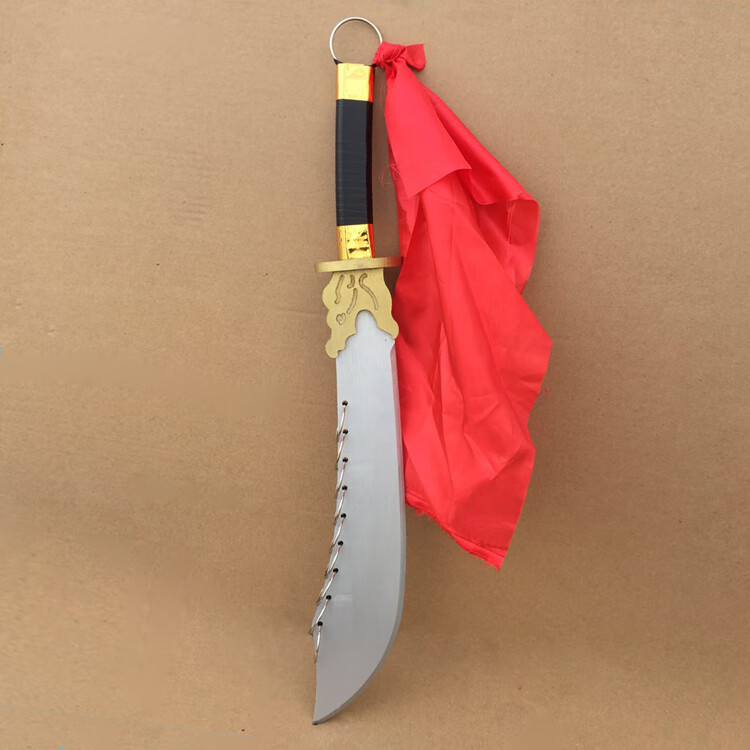 锋歩(f)全木质金丝大环刀舞台表演道具九环儿童玩具木刀带稠武官武术