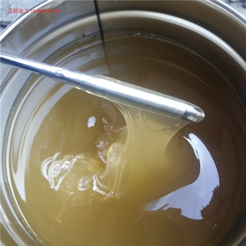 定制适用液体丁腈橡胶lnbr液体丁晴增韧增塑剂橡胶软化剂pvc 散卖1kg