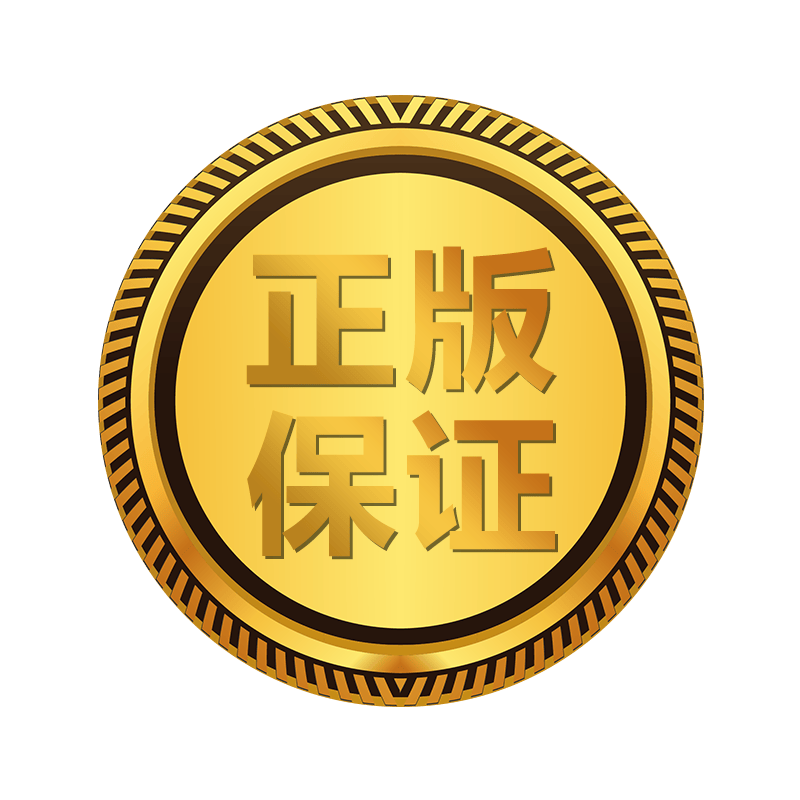 徐福记零食礼盒零食大礼包散装饼干糕点心办公室休闲食品团购可定制