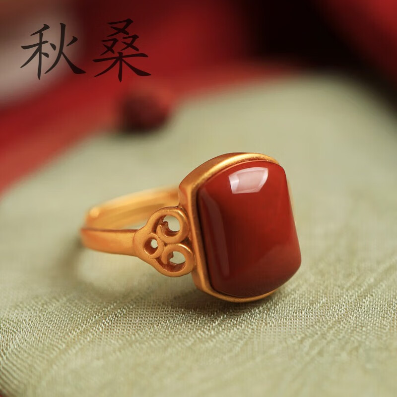 秋桑南红玛瑙国潮古法银开口戒指女轻奢小众设计精致红宝石高级感食指 玛瑙古法银戒指