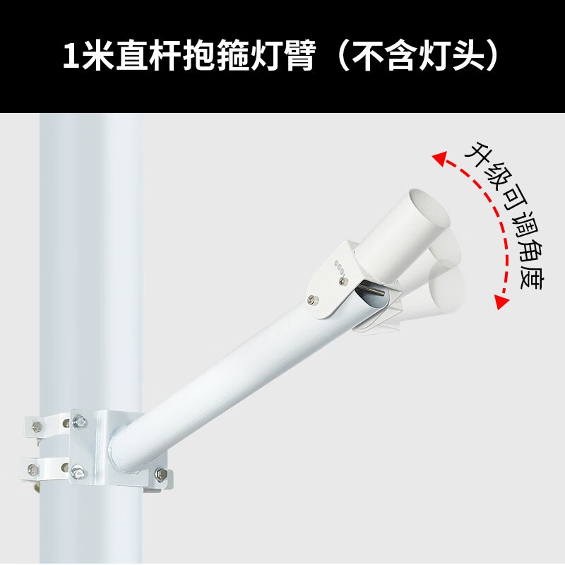 怎么看京东路灯历史价格曲线|路灯价格走势图