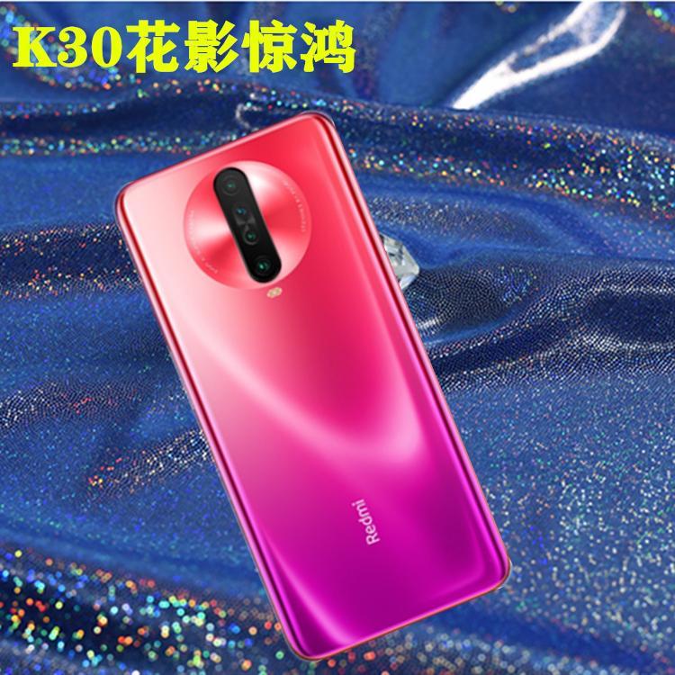 红米k30玻璃后盖小米k30pro 5g版后壳屏幕手机外壳电池盖 k30花影惊鸿